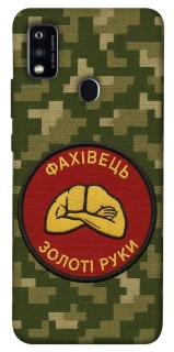 Чохол на ZTE Blade A51 Фахівець фото 1 з 1