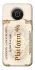 Чохол на Nokia X10 / X20 Ticket 9-3/4 фото 1 з 1