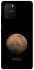 Чехол на Samsung Galaxy S10 Lite Mars фото 1 из 1