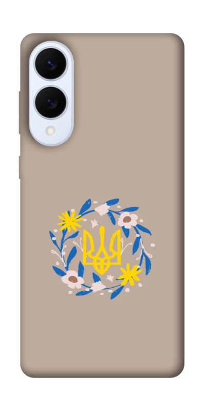 Чохол на Samsung Galaxy S25 Edge Герб v99 фото 1 з 1