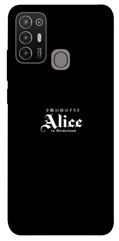 Чохол на ZTE Blade A52 Alice in Borderland ver.7 фото 1 з 1