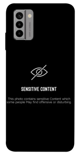 Чехол на Nokia G22 No image фото 1 из 1