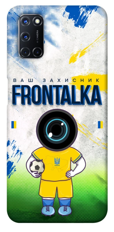 Чохол на Oppo A52 / A72 / A92 Фронталка №99 v3 фото 1 з 1