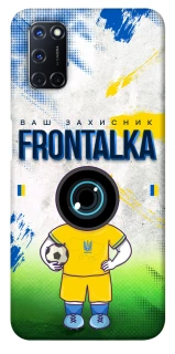 Чохол на Oppo A52 / A72 / A92 Фронталка №99 v3 фото 1 з 1