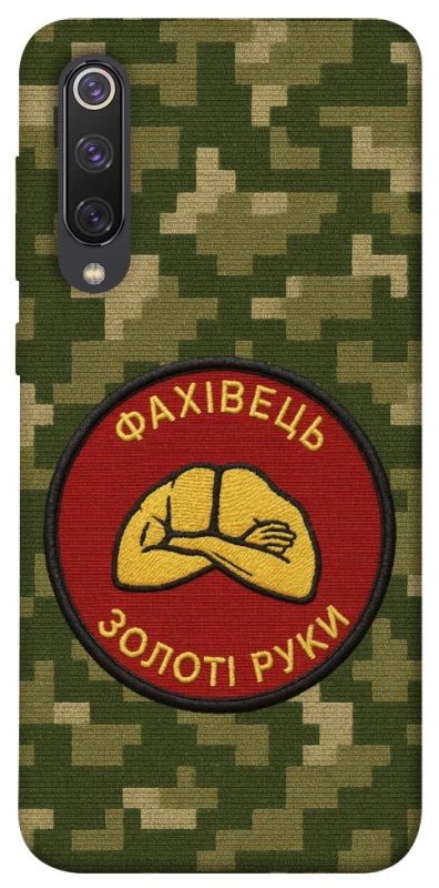 Чохол на Xiaomi Mi 9 SE Фахівець фото 1 з 1