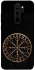 Чехол на Xiaomi Redmi Note 8 Pro Рунический круг v2 фото 1 из 1
