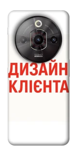 Чохол на ZTE Nubia Focus Pro Дизайн Клієнта фото 1 з 1