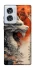 Чехол на Motorola Edge 50 Fusion white dragon фото 1 из 1