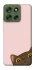 Чохол на Motorola Moto G56 5G Peeping cat фото 1 Чохол на Motorola Moto G56 5G Peeping cat фото 1 з 1