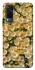 Чохол на Vivo Y53s Camomile фото 1 з 1