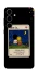 Чохол на Samsung Galaxy S25 FE Love is ver.6 фото 1 з 1
