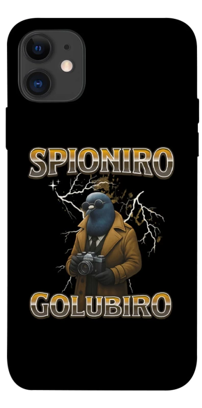 Чохол на Apple iPhone 11 (6.1") Spioniro Golubiro фото 1 з 1