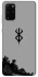 Чохол на Samsung Galaxy S20+ Berserk v3 фото 1 з 1