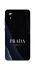 Чехол на ZTE Blade A3 (2019) Prada ver.2 фото 1 из 1