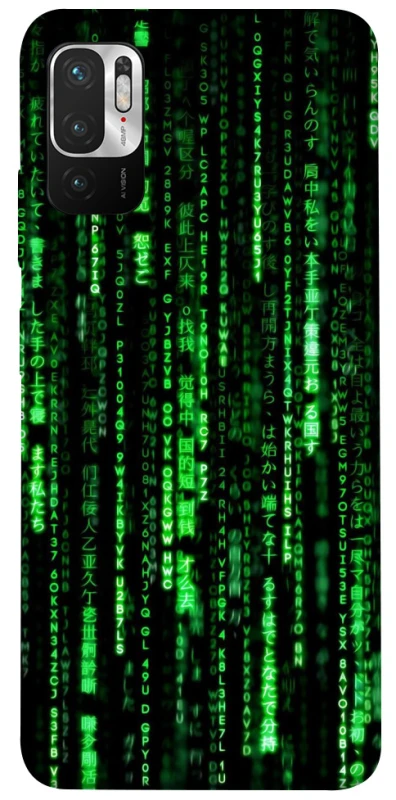Чехол на Xiaomi Poco M3 Pro 4G / 5G Matrix Code фото 1 Чехол на Xiaomi Poco M3 Pro 4G / 5G Matrix Code фото 1 из 1