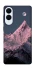 Чохол на Samsung Galaxy S25 Edge Pink mountain фото 1 з 1