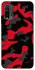 Чохол на Xiaomi Redmi 9T Camouflage v15 фото 1 з 1