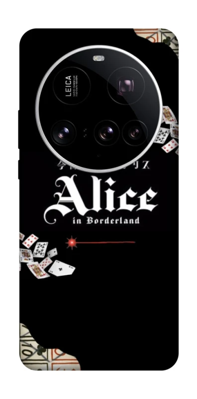 Чохол на Xiaomi 15 Ultra Alice in Borderland ver.8 фото 1 з 1