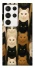 Чохол на Samsung Galaxy S23 Ultra Colorful Cat Collage фото 1 з 1