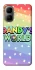 Чохол на Infinix Smart 10 Dandysworld rainbow stars фото 1 з 1