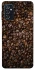 Чохол на Samsung Galaxy M52 Сoffee beans фото 1 з 1