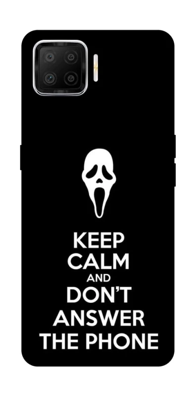 Чехол на Oppo A73 (2017) Dont Answer The Phone фото 1 из 1