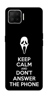 Чохол на Oppo A73 (2017) Dont Answer The Phone фото 1 з 1