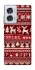 Чохол на Motorola Edge 50 Fusion Christmas jumper ver.2 фото 1 з 1