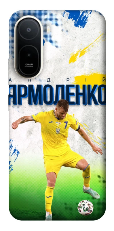 Чохол на Xiaomi Redmi A7 Pro 4G Ярмоленко №7 фото 2 з 2