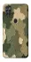 Чехол на ZTE Blade A7s (2020) Camouflage v26 фото 1 из 1
