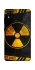 Чехол на ZTE Blade A31 Radiation фото 1 из 1