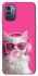 Чохол на Nokia G21 Pink kitty фото 1 з 1