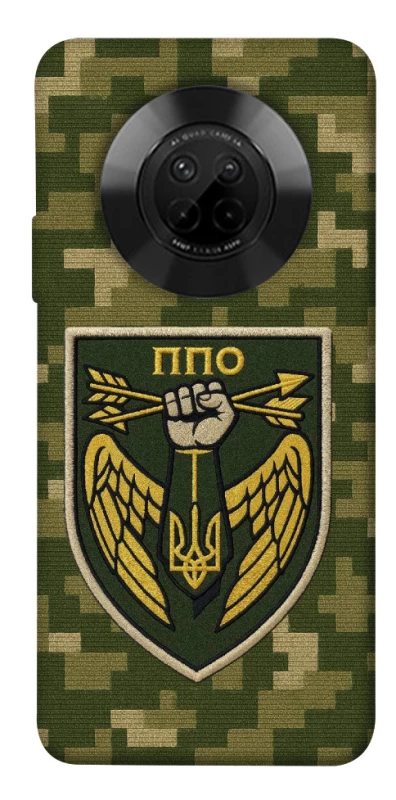 Чохол на Huawei Y9a ППО фото 1 з 1