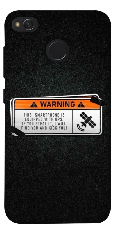 Чехол на Xiaomi Redmi 4X Warning фото 1 из 1