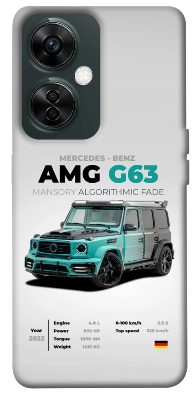 Чехол на OnePlus Nord CE 3 Lite Mint amg G63 фото 1 из 1