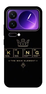 Чохол на Xiaomi 17 Pro Max King ver.1 фото 1 з 1