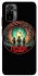 Чехол на Xiaomi Poco M5s Stranger Things ver.32 фото 1 из 1