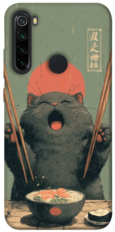 Чохол на Xiaomi Redmi Note 8 Hungry Cat фото 1 з 1