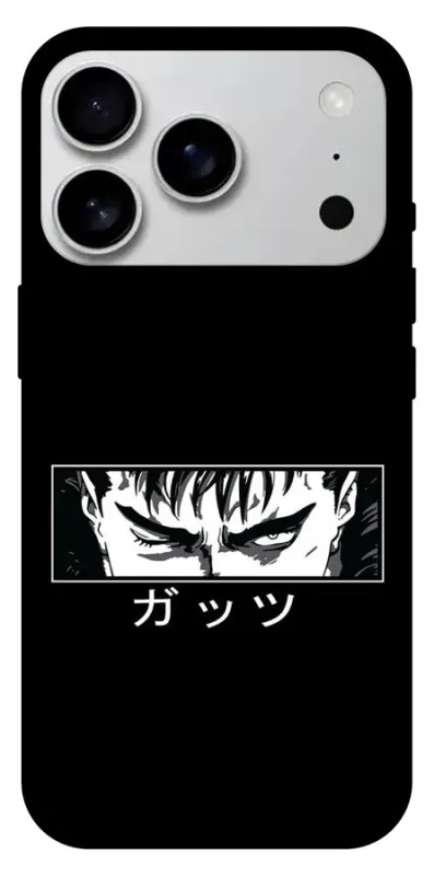 Чохол на Apple iPhone 18 Pro Max Berserk фото 2 з 2