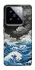 Чохол на Xiaomi 14 Pro Japan wave фото 1 з 1