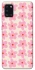 Чехол на Samsung Galaxy A31 Flowers 2 фото 1 из 1