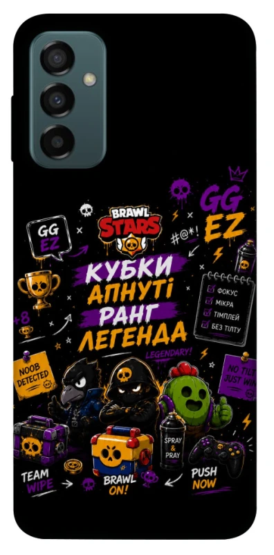 Чохол на Samsung Galaxy M23 5G Brawl Stars collage фото 1 з 1
