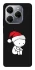 Чохол на TECNO Spark 20 Pro Christmas mood ver.2 фото 1 з 1