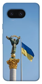 Чохол на Google Pixel 8 Головні символи України фото 1 з 1