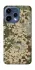 Чехол на Oppo Reno 15 camouflage v5 фото 1 из 1