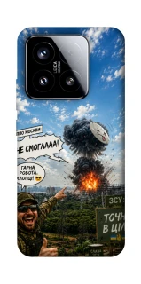 Чехол на Xiaomi 15 Moscow never sleeps ver.5 фото 1 из 1