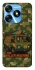 Чехол на TECNO Spark 10 Funny machine фото 1 из 1
