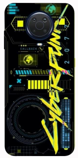 Чехол на Nokia G20 / G10 / 6.3 Cyberpunk фото 1 из 1