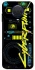Чохол на Nokia G20 / G10 / 6.3 Cyberpunk фото 1 з 1