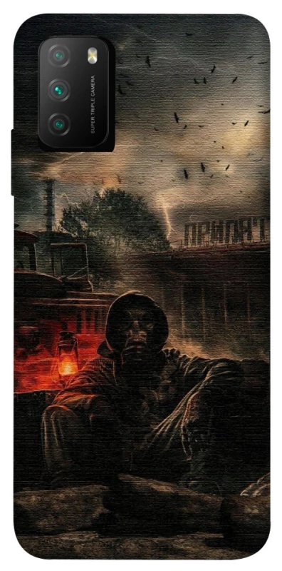 Чохол на Xiaomi Poco M3 Сталкер v4 фото 1 з 1